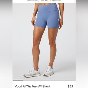 Vuori all the feels short